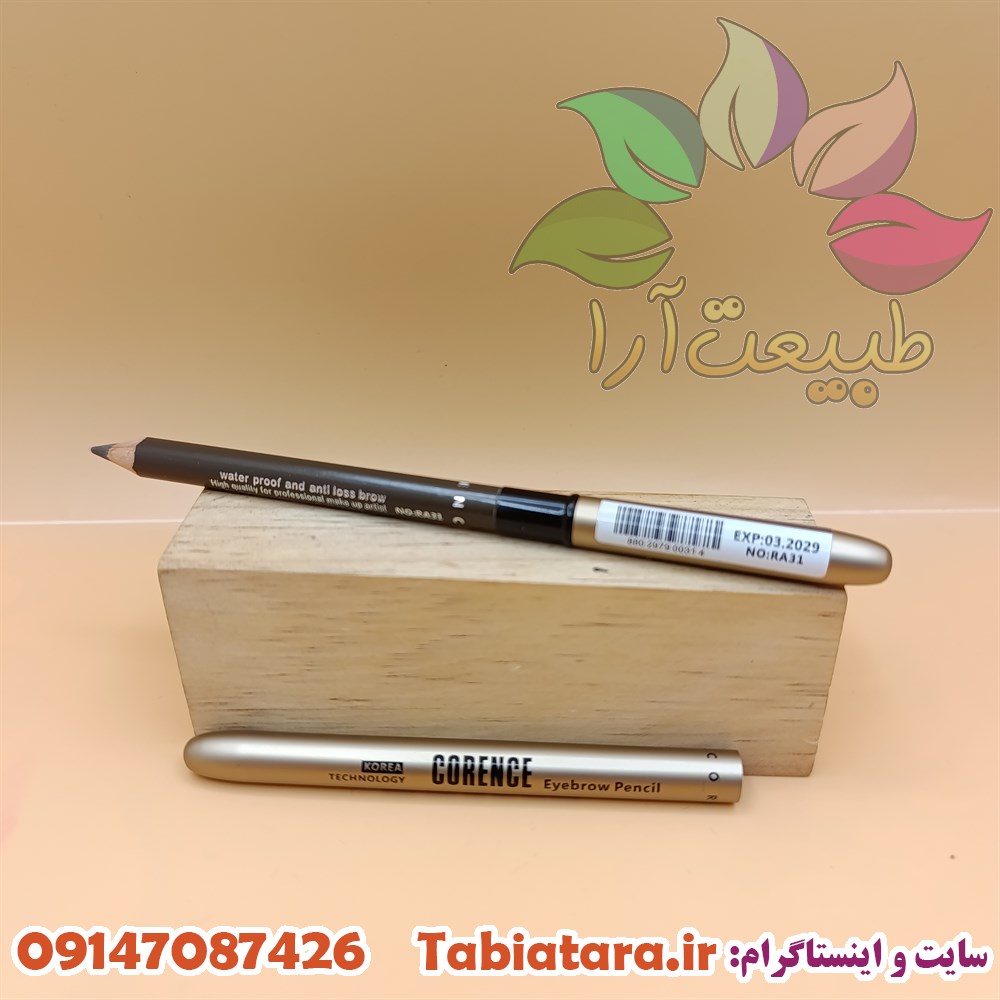مداد ابرو کورنس
