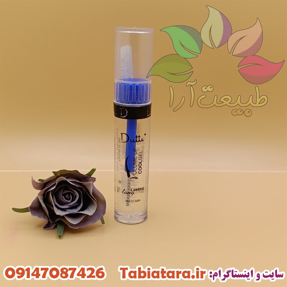 ژل لیفت ابرو دوتی مدل ریملی با ترکیباتی مغذی آلوئهورا، گلیسیرین و ویتامین E، علاوه بر حالتدهی و لیفت طبیعی ابروها، به تقویت تارهای ابرو کمک میکند