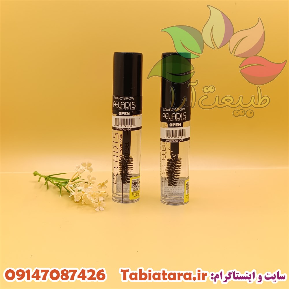 ژل لیفت ابرو پلادیس