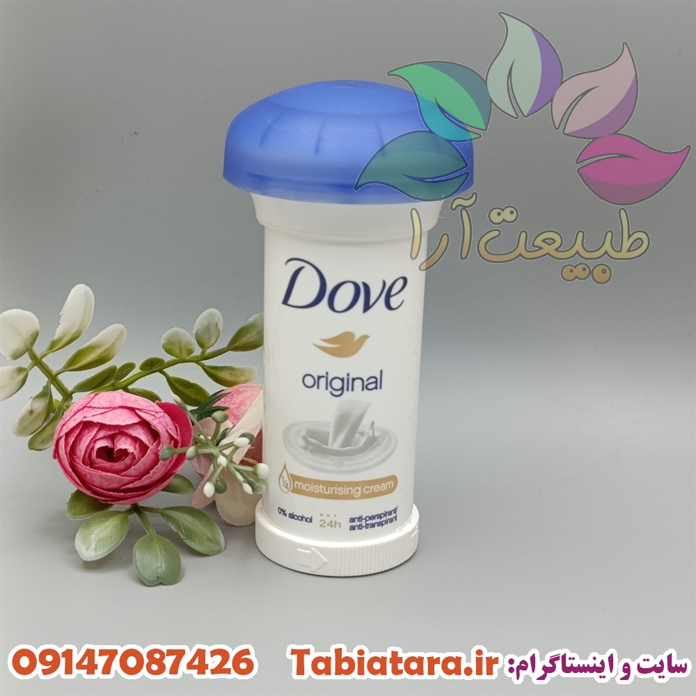 مام قارچی داو 