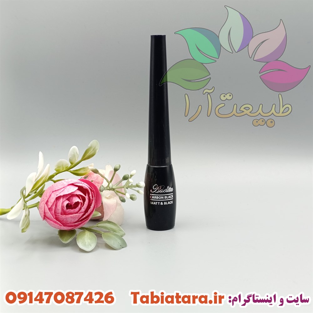 خط چشم آدلیتا مویی