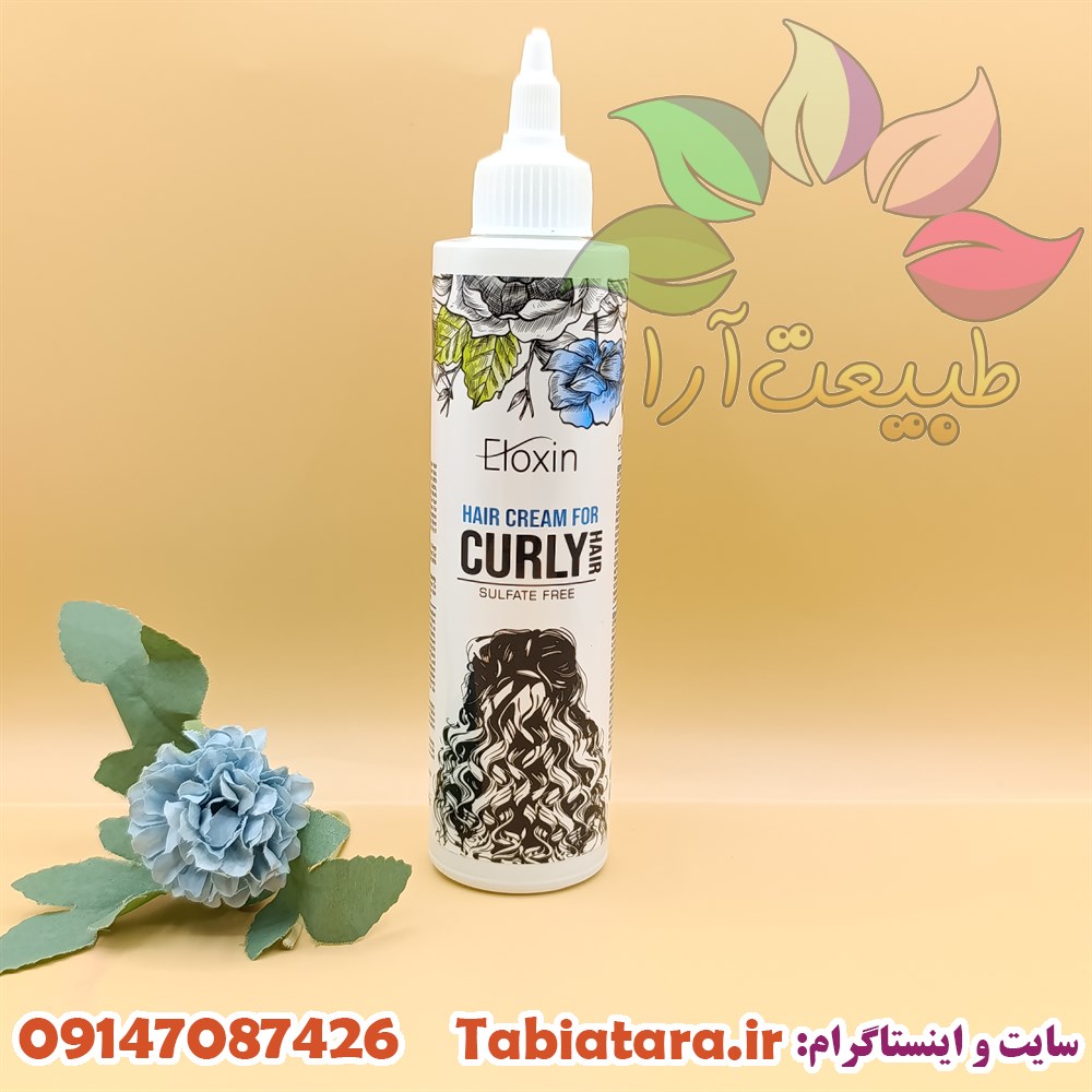 کرم موی الوکسین موی فر