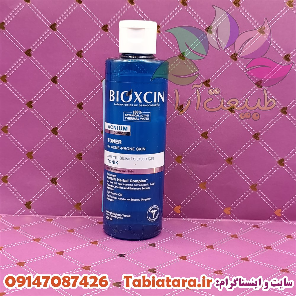تونر ضدجوش بیوکسین