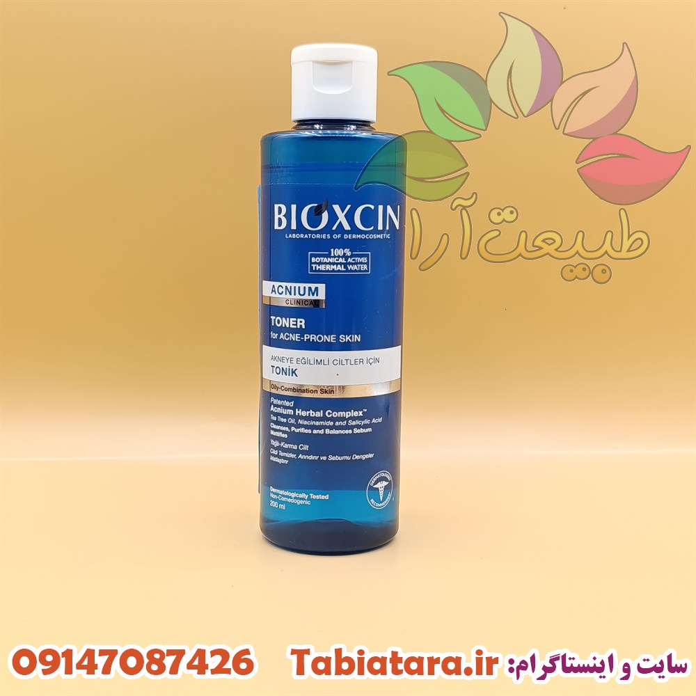 تونر ضدجوش بیوکسین