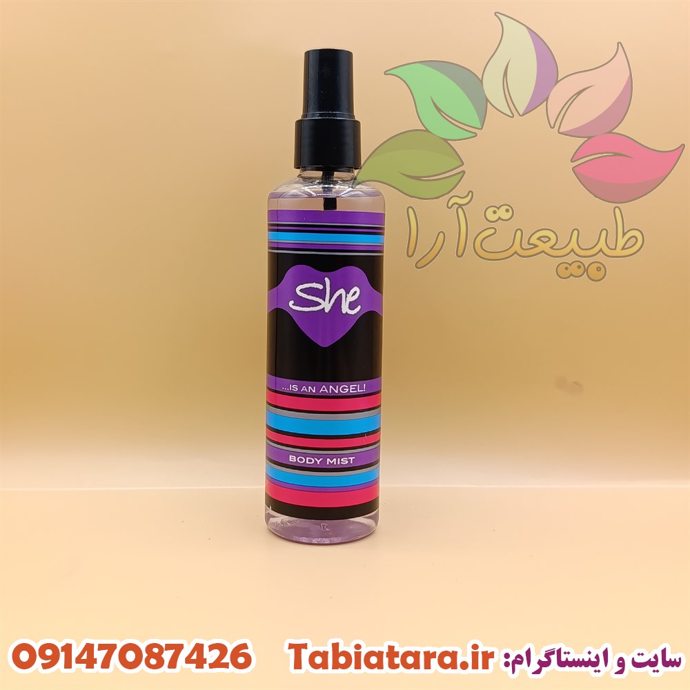 بادی اسپلش شی مدل آنجل 
