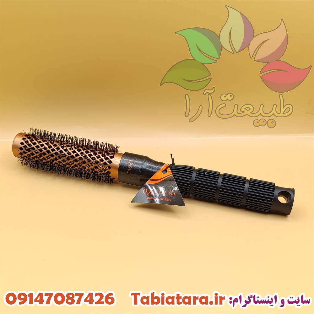 برس موی اکسیژن T1961