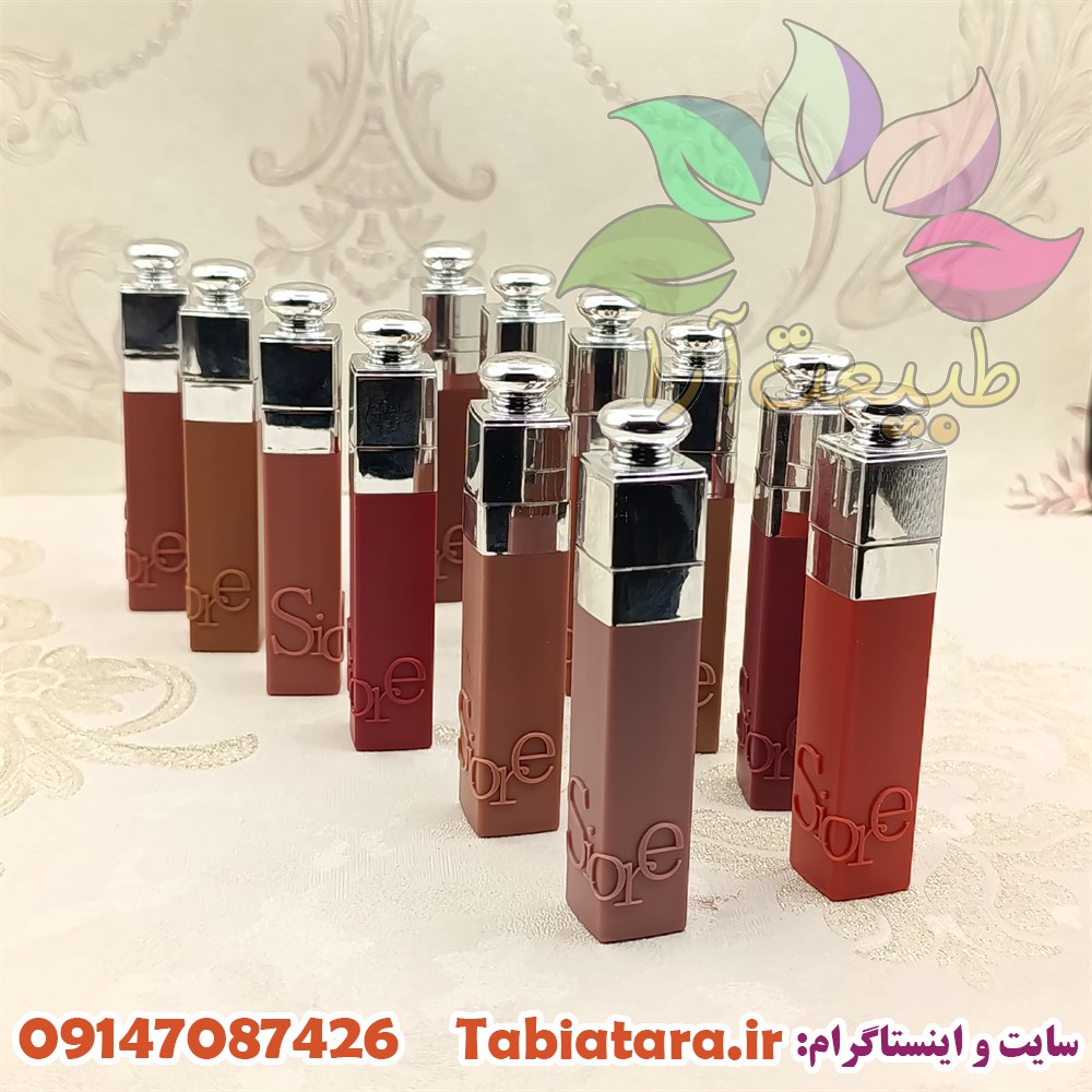 رژ لب کرمی مات سیوره