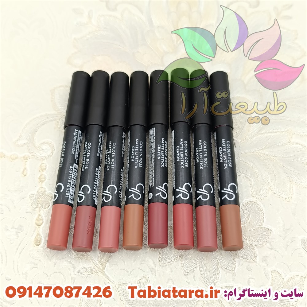 رژ مدادی گلدن رز