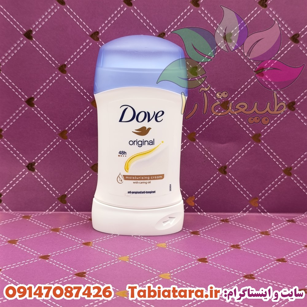 مام صابونی داو زنانه Original