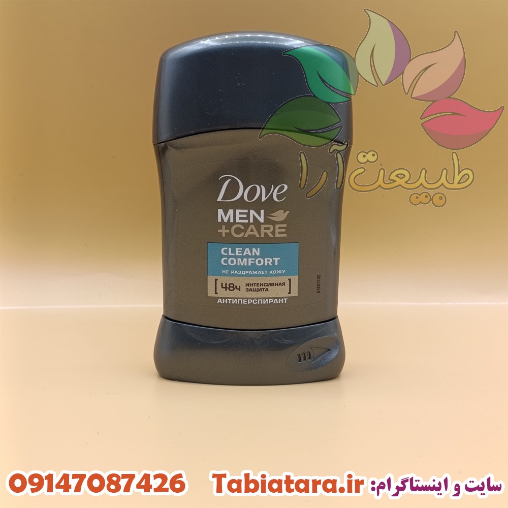 مام صابونی داو CLEAN COMFORT