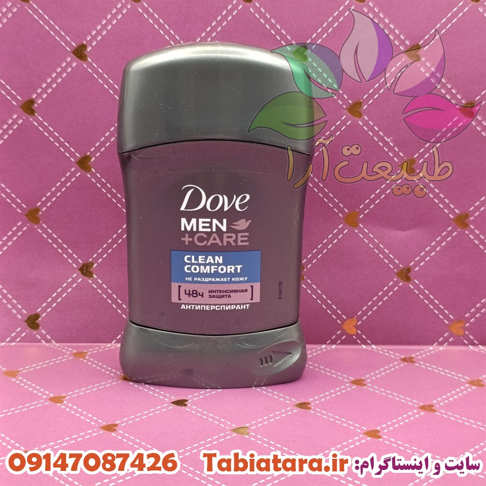مام صابونی داو CLEAN COMFORT 