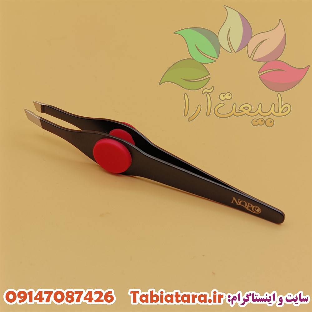 موچین نوپو مدلA3