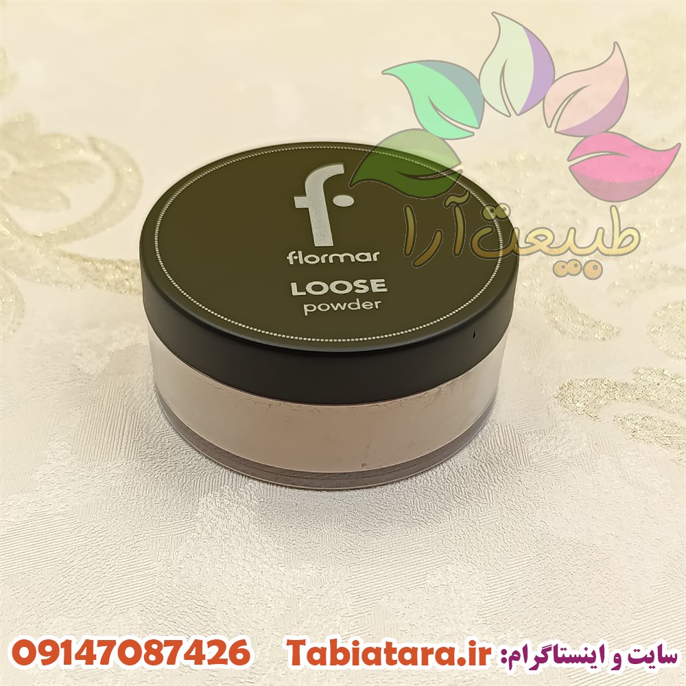 پودر فیکس فلورمار شماره 001