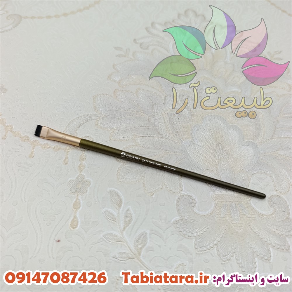 براش سر تخت گراف 