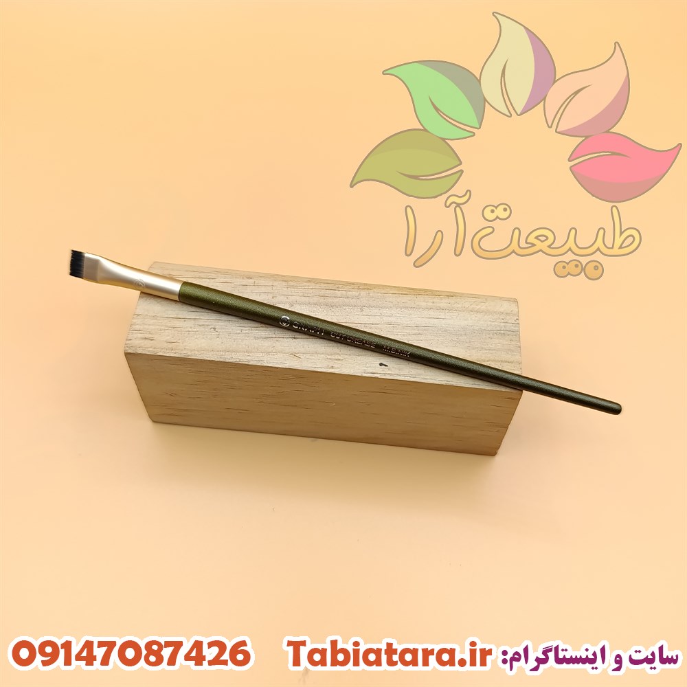 براش سر تخت گراف