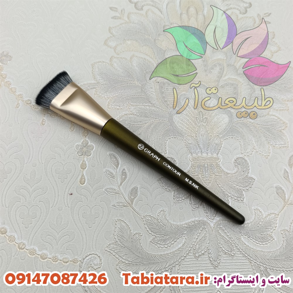 براش گراف کانتور سر صاف