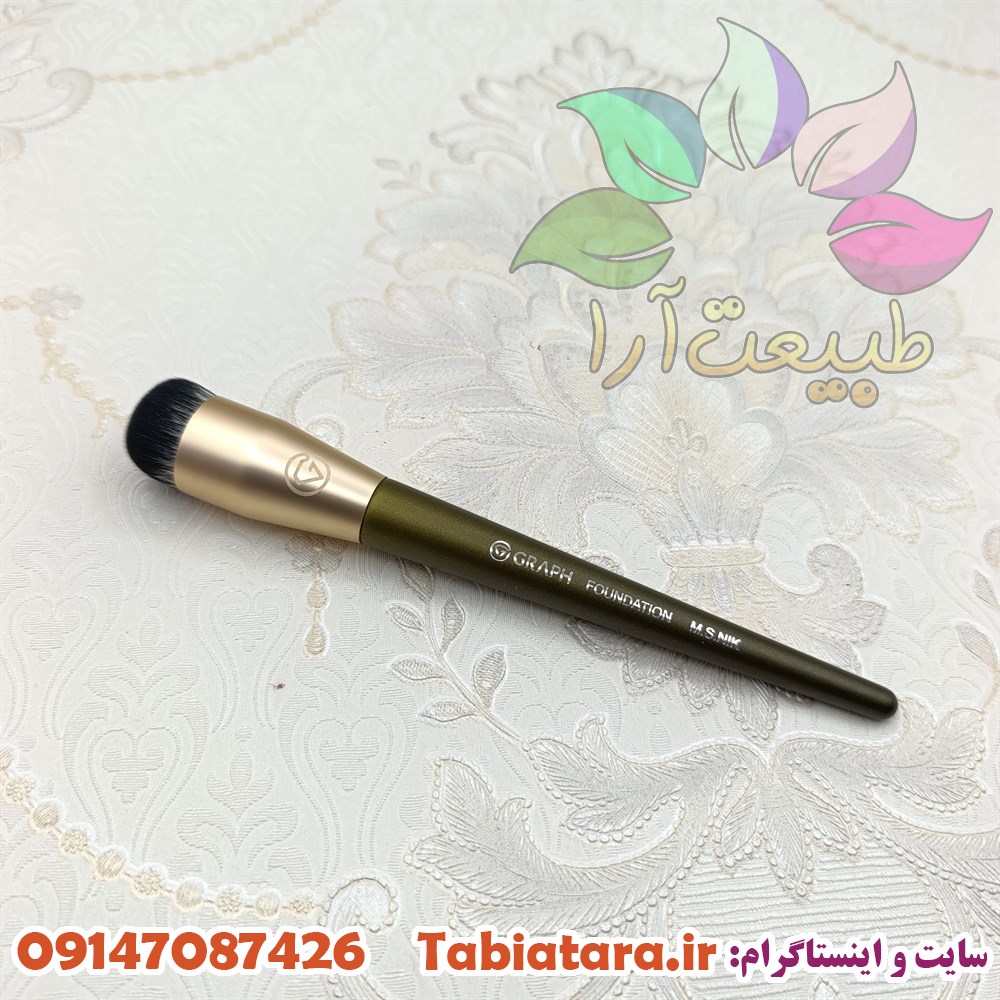 براش گراف کابوکی گرد