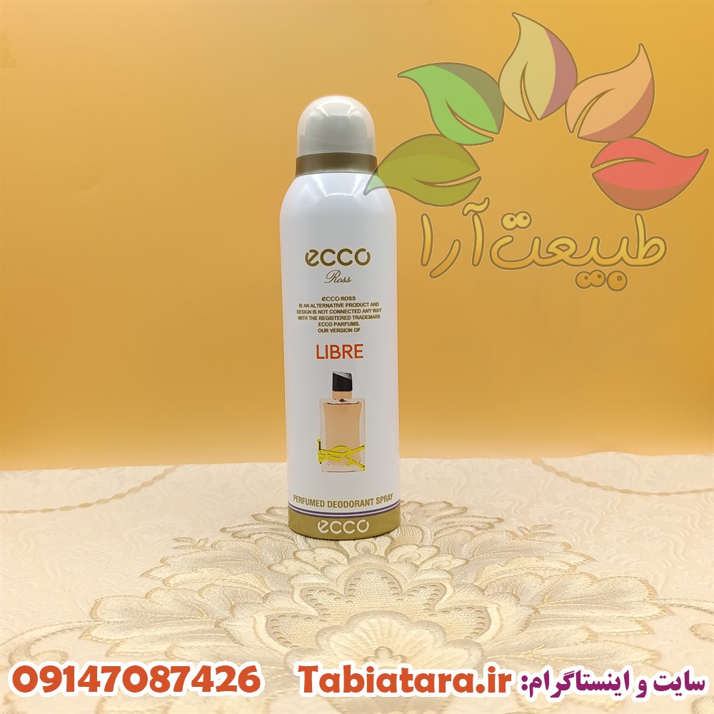 اسپری اکو زنانه لیبره 