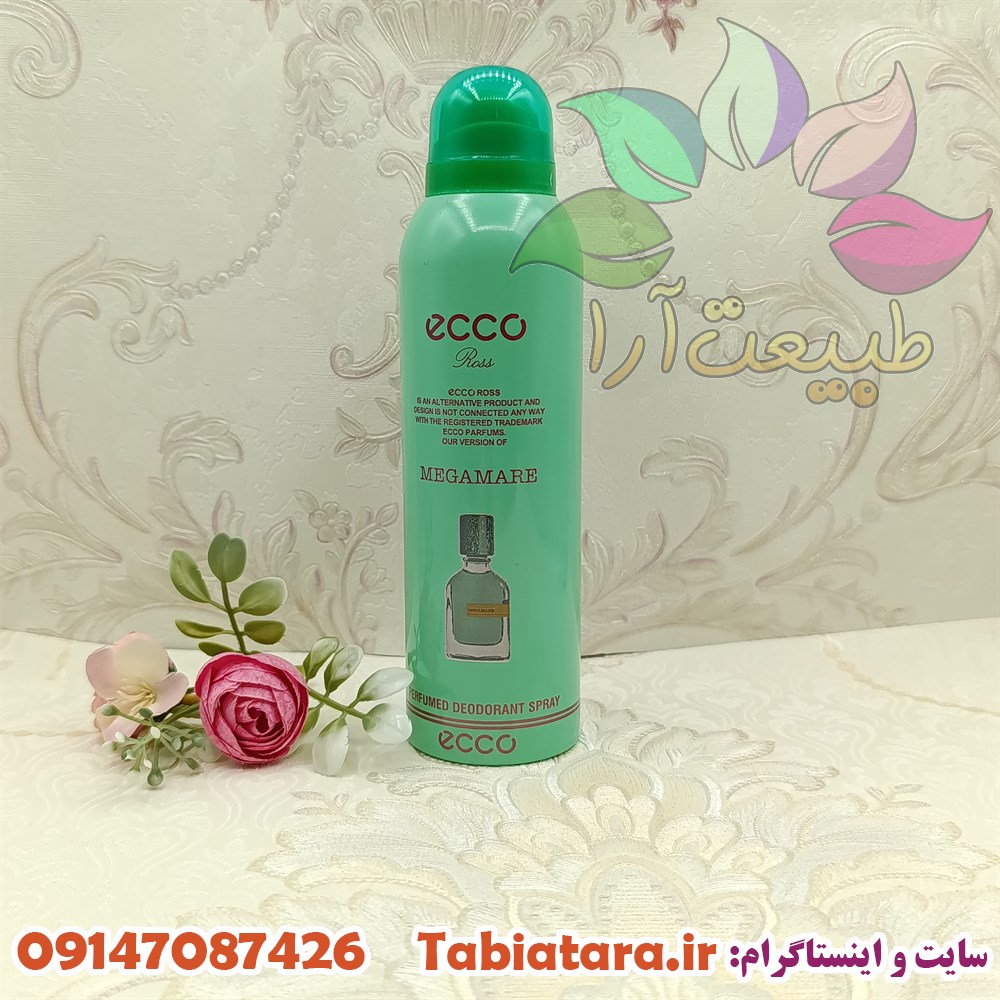 اسپری اکو زنانه مگا ماری