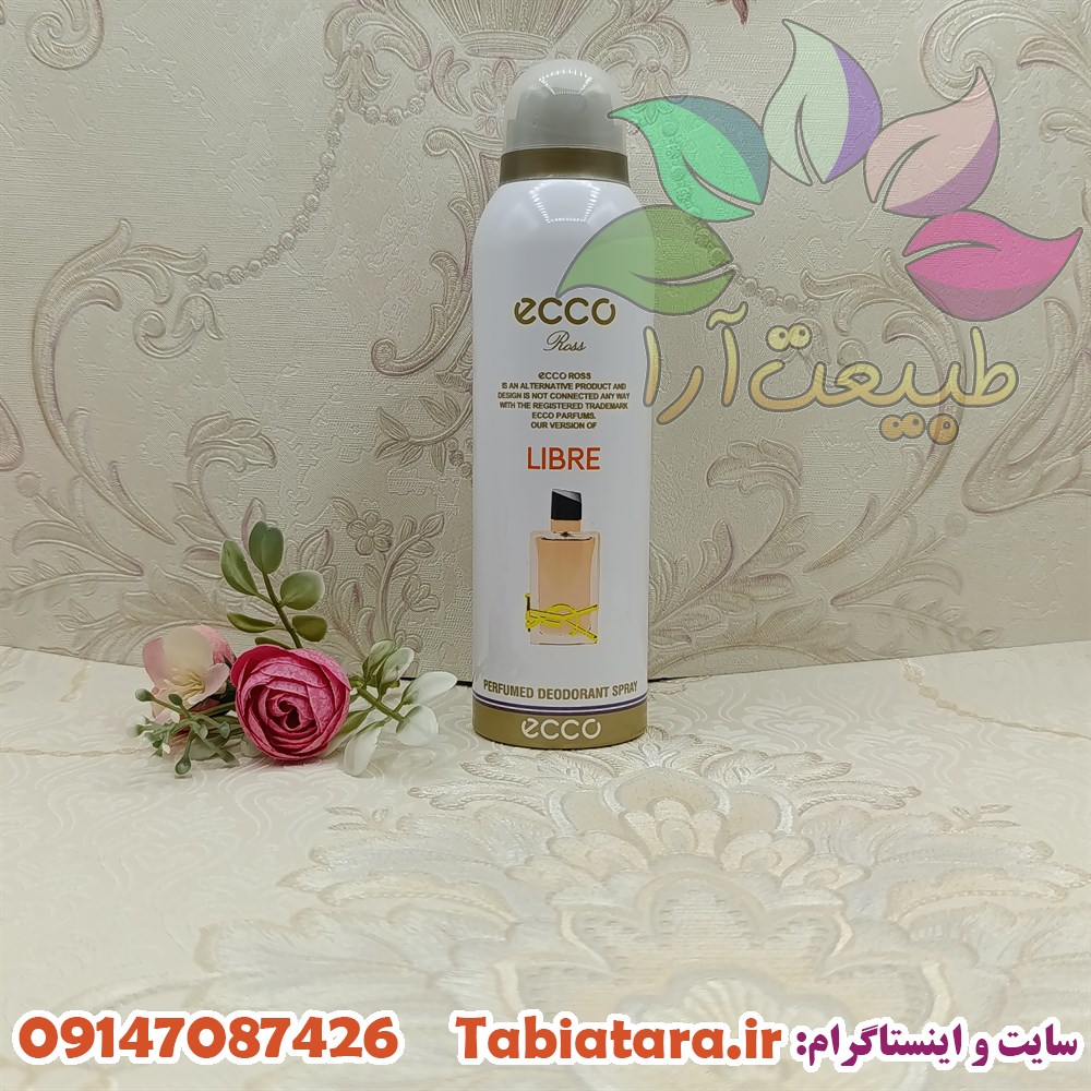 اسپری اکو زنانه لیبره
