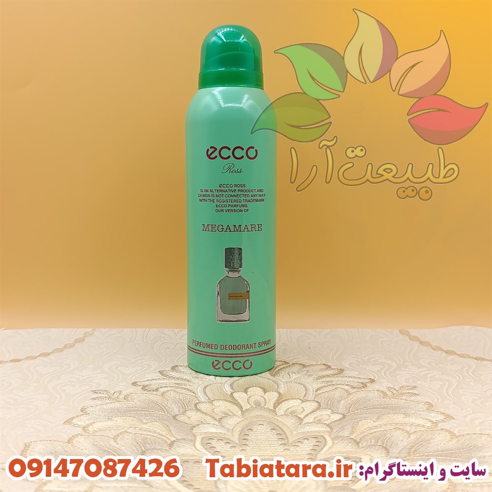 اسپری اکو زنانه مگا ماری 