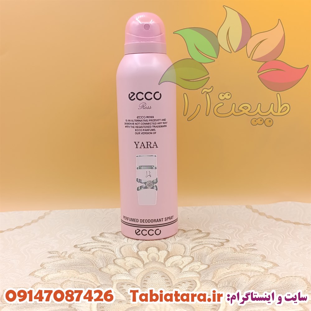 اسپری اکو زنانه یارا