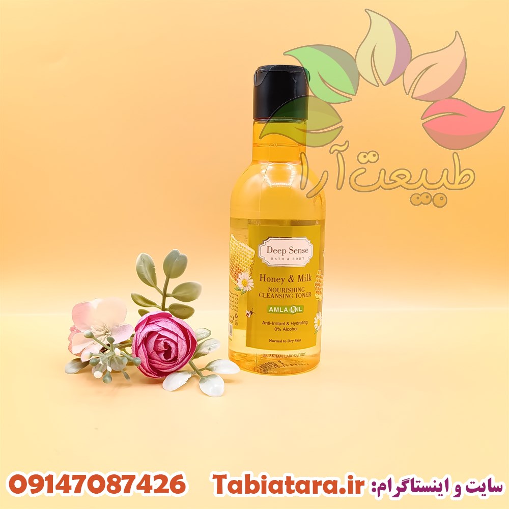 تونر دیپ سنس شیر و عسل