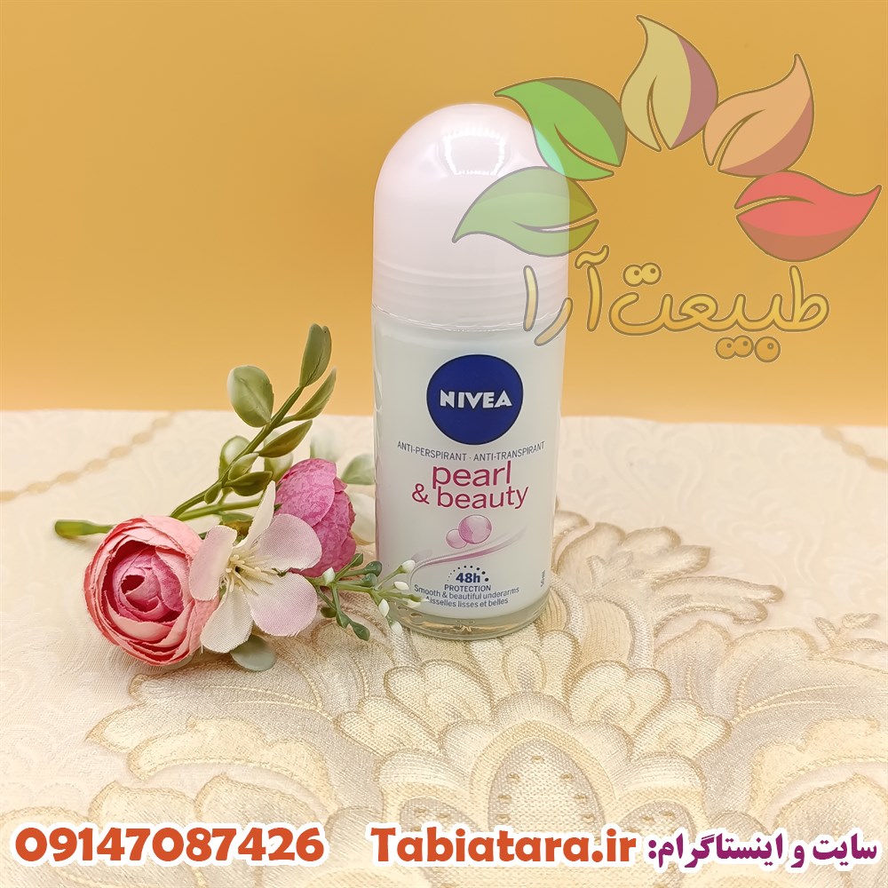 مام نیوآ Pearl Beauty 