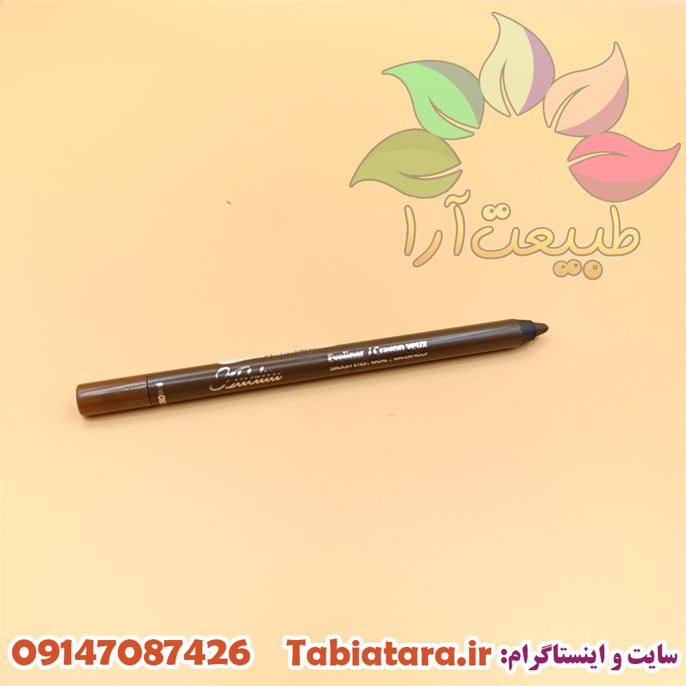 مداد چشم آدلیتا