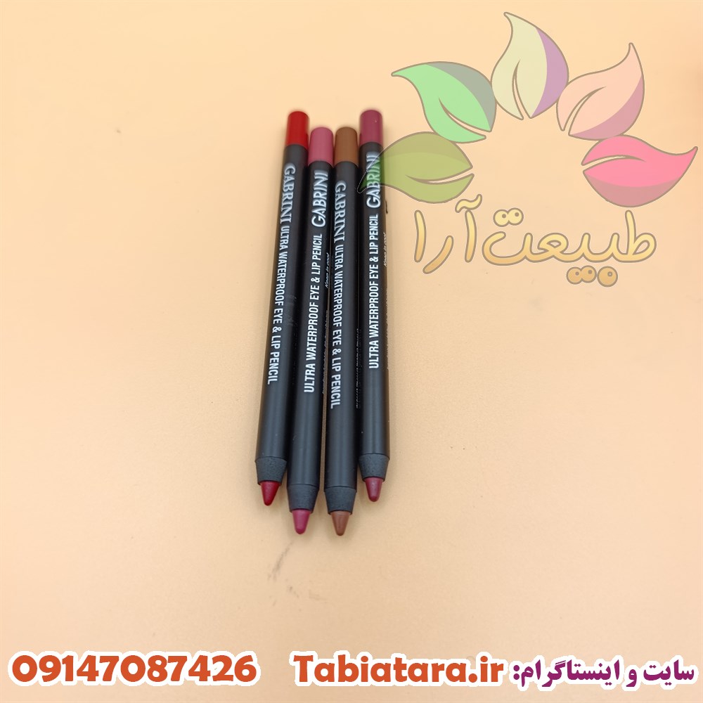 مداد چشم و لب گابرینی