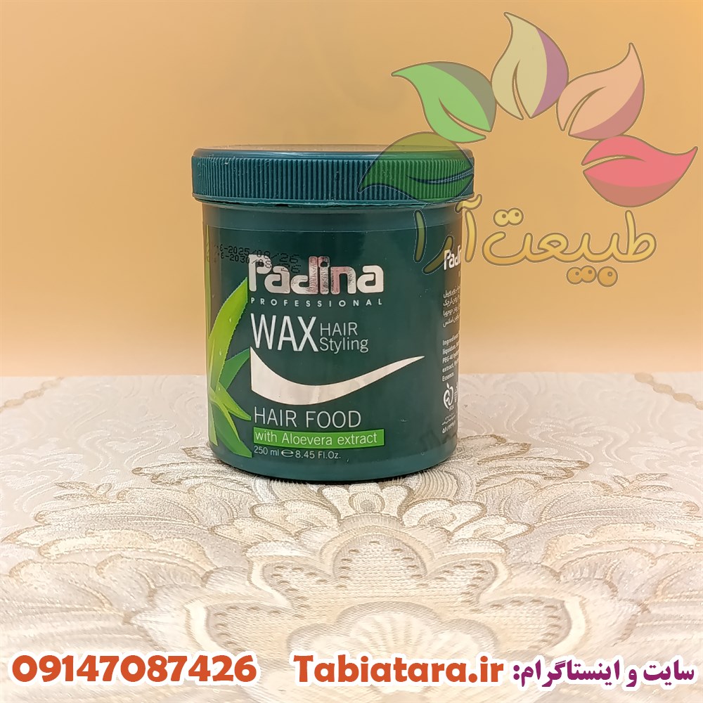 واکس موی پادینا عصاره آلوئه ورا 