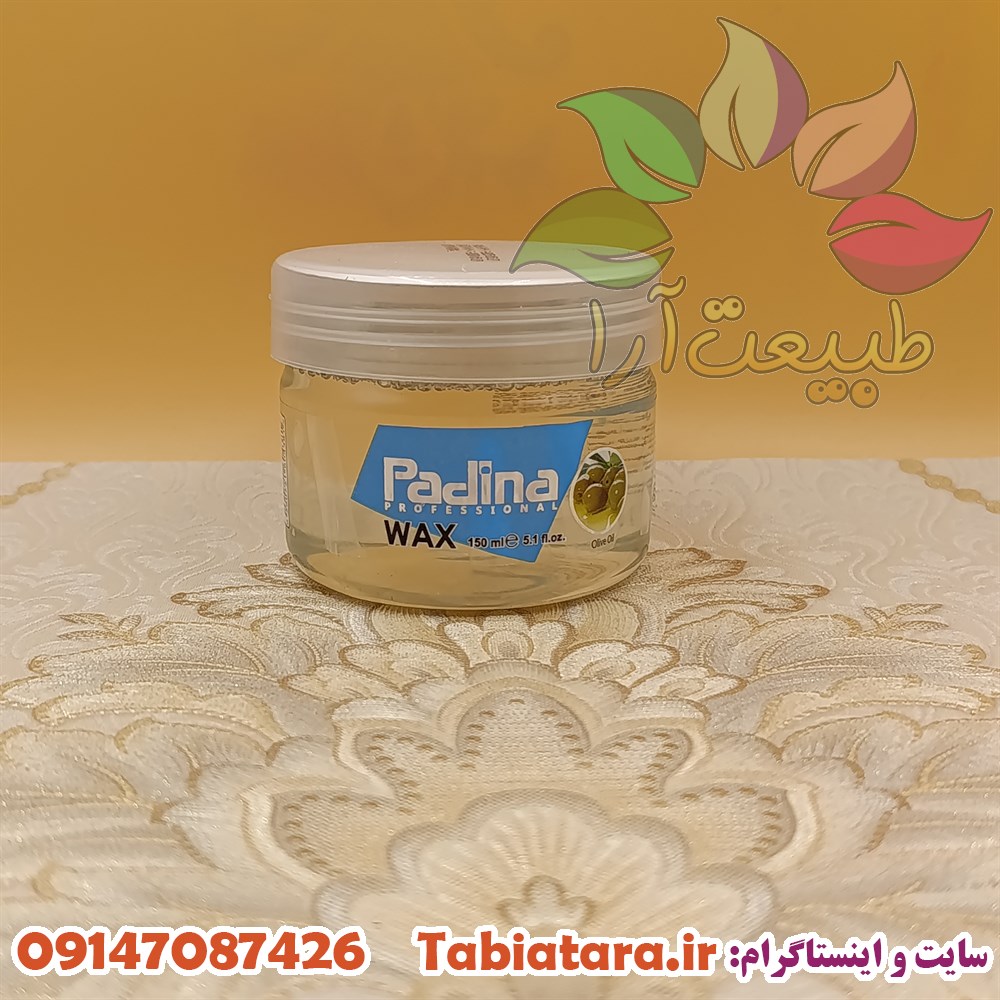 واکس موی پادینا روغن زیتون