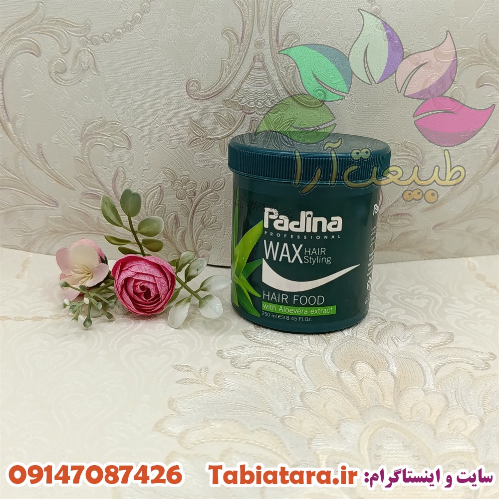 واکس موی پادینا عصاره آلوئه ورا