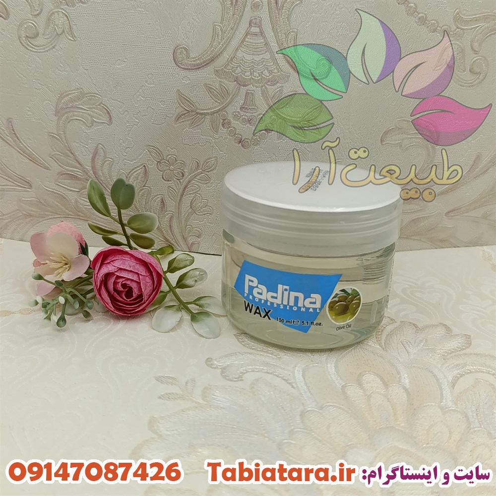 واکس موی پادینا روغن زیتون