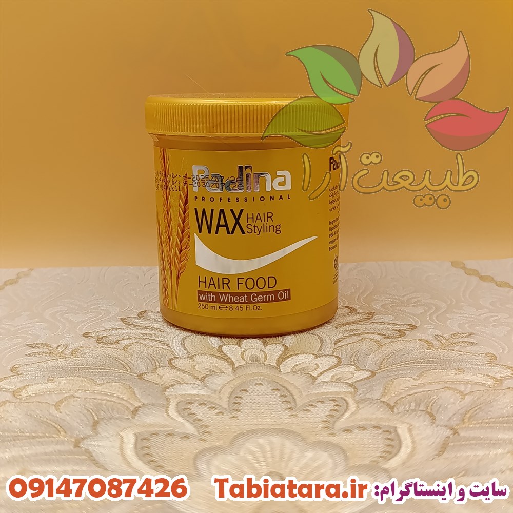 واکس موی پادینا جوانه گندم