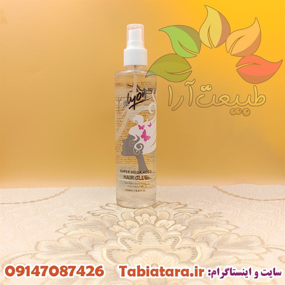 اسپری چسب موی کالیون 