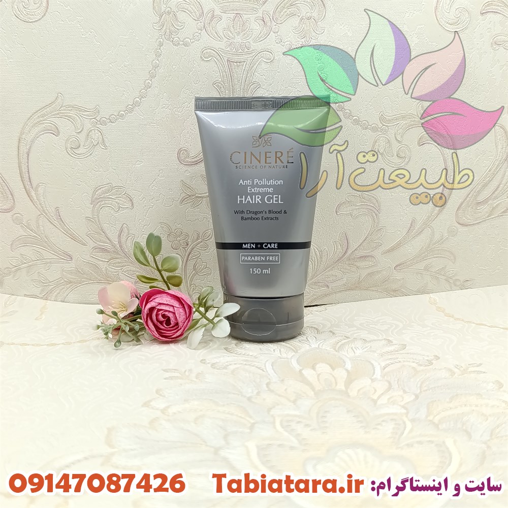 ژل موی سینره آقایان