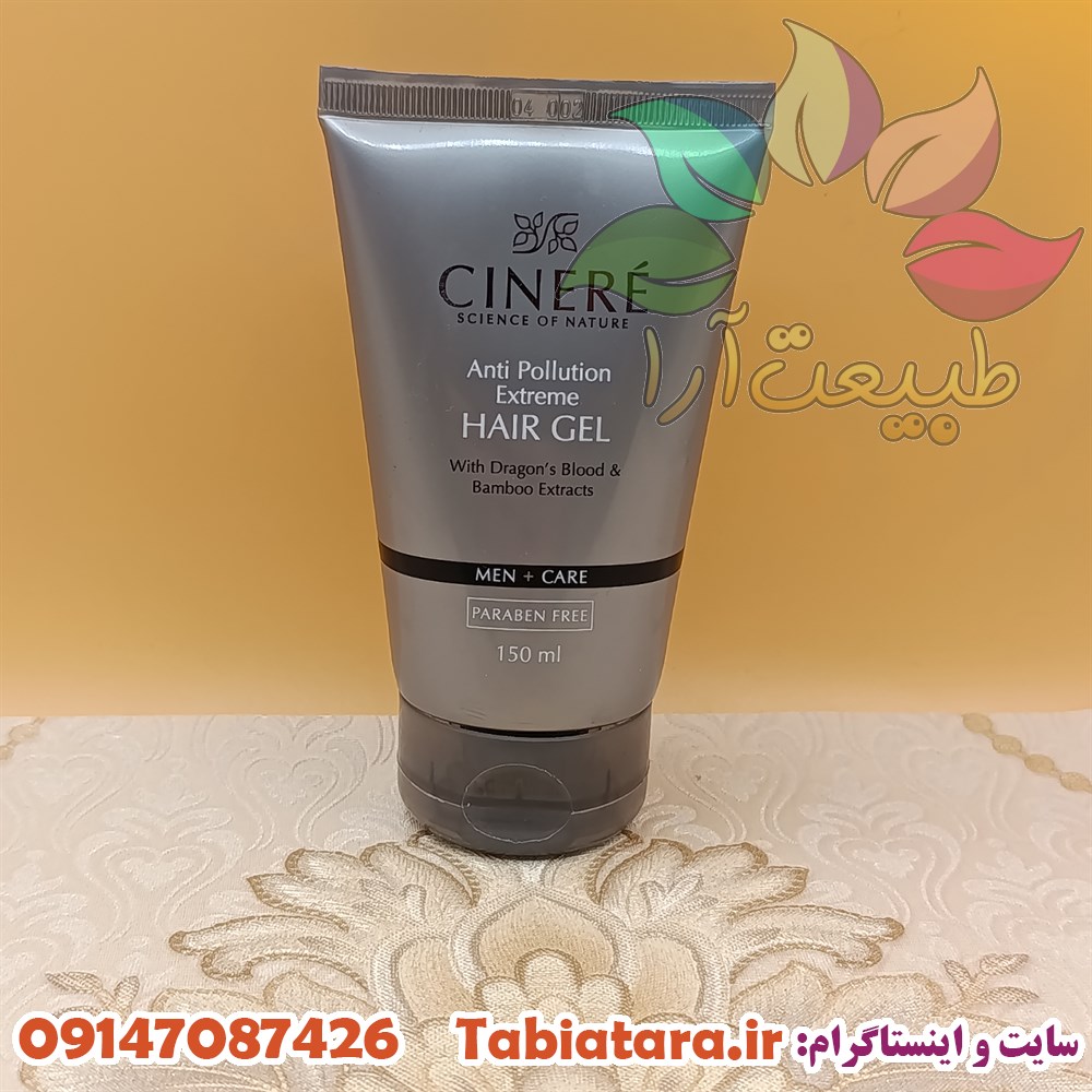 ژل موی سینره آقایان