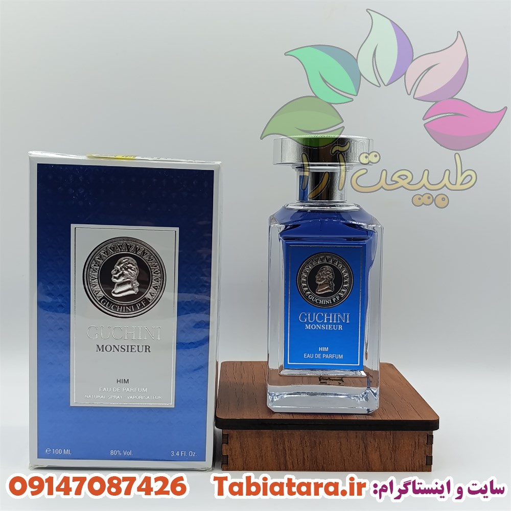 عطر و ادکلن
