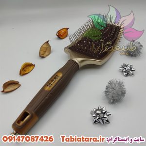 برس