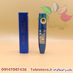 ریمل