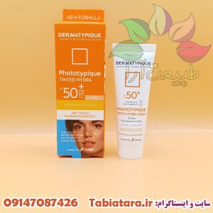کرم ضدآفتاب