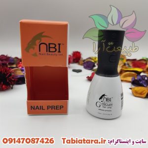محلول ضد قارچ ناخن
