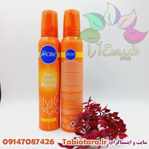 موس مو