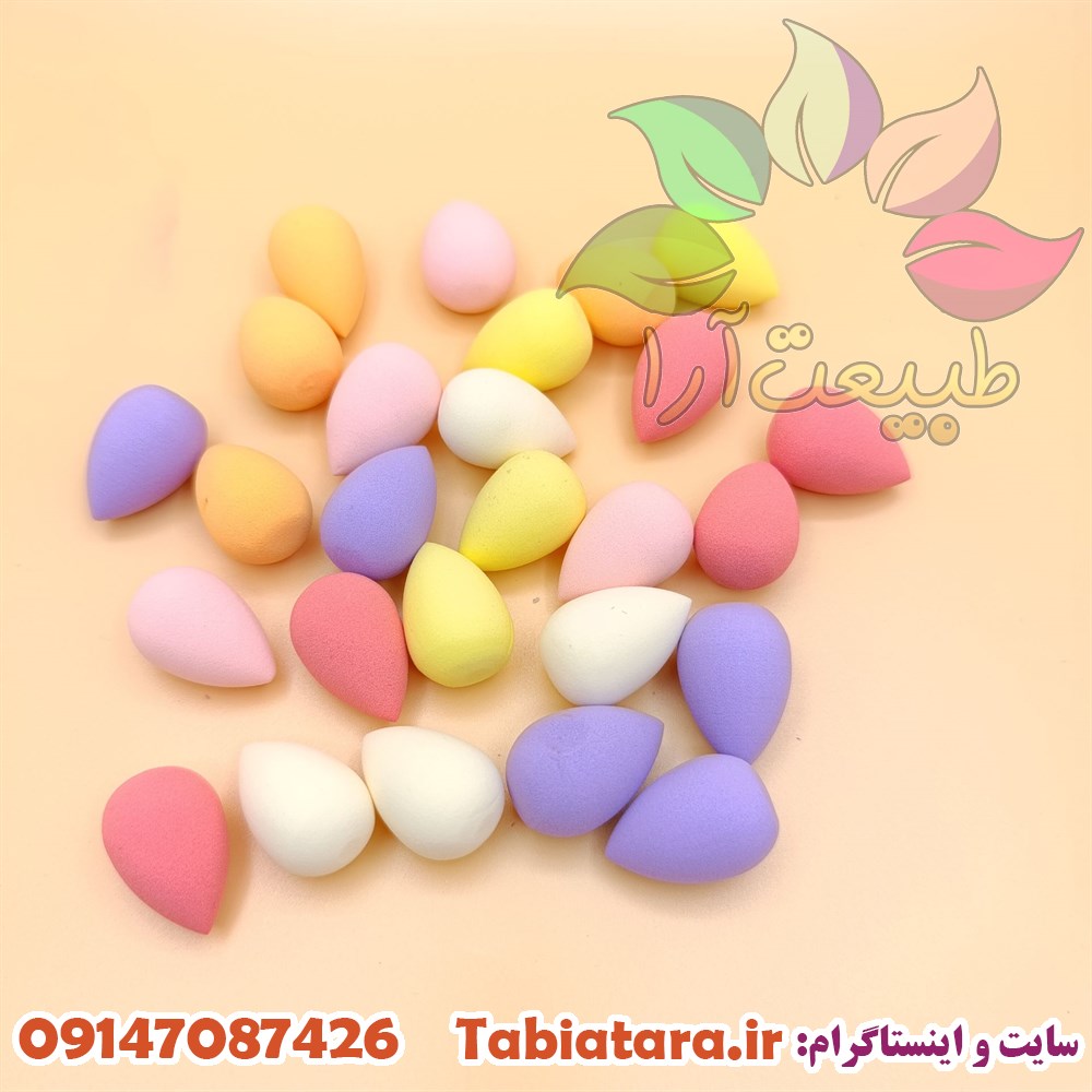 پد آرایشی