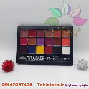 محصولات منتخب آرایشی