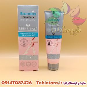 کرم مو بر