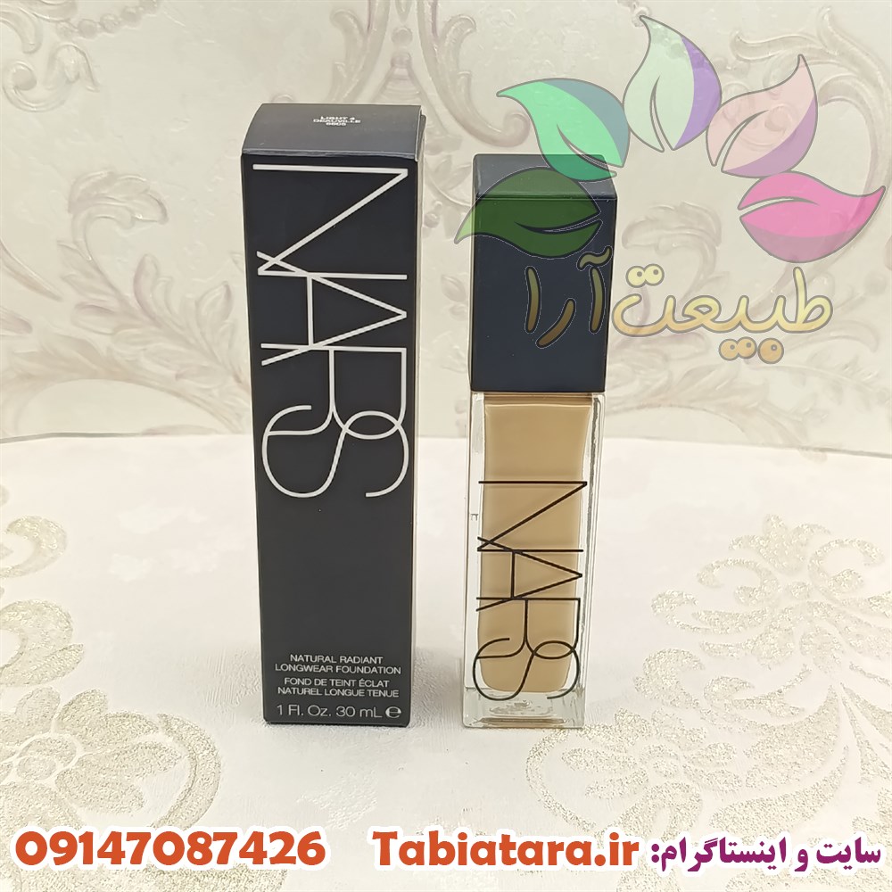 کرم پودر