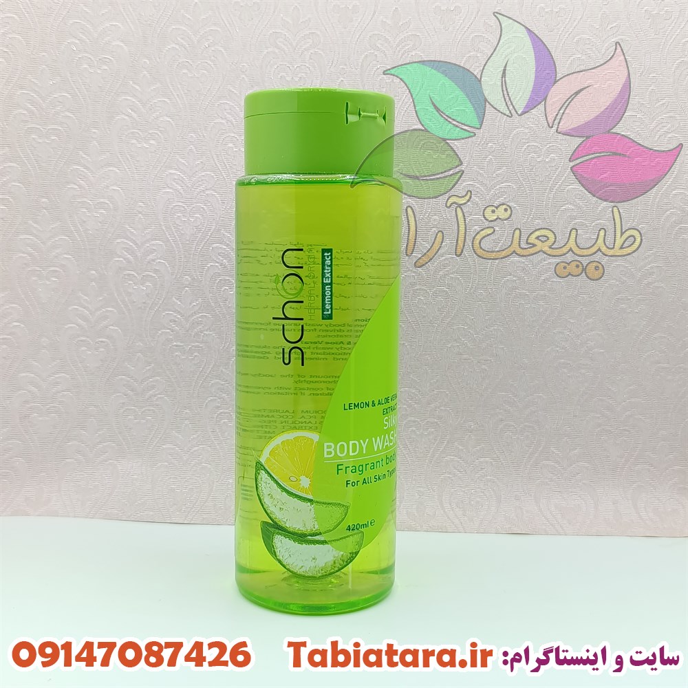 شامپو بدن