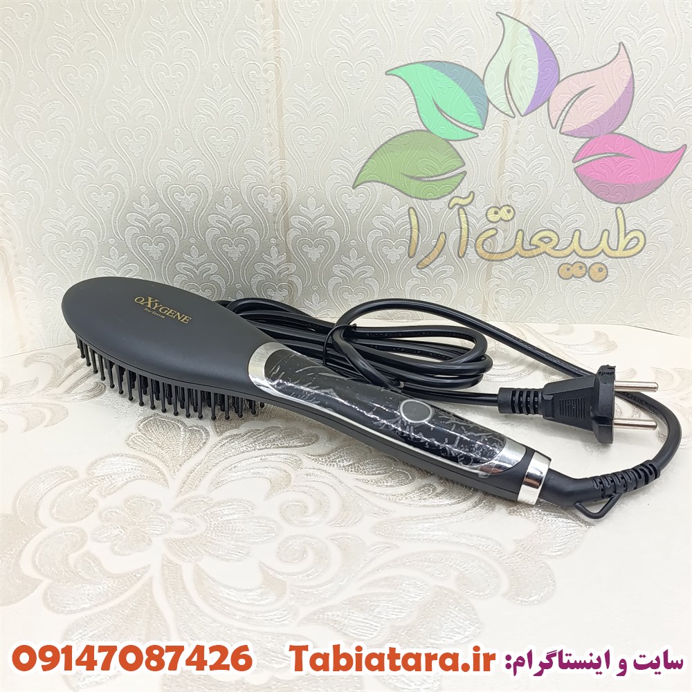 برس حرارتی